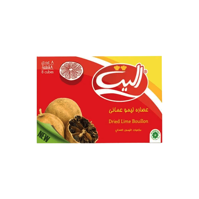 عصاره الیت ۸ عددی با طعم لیمو عمانی
