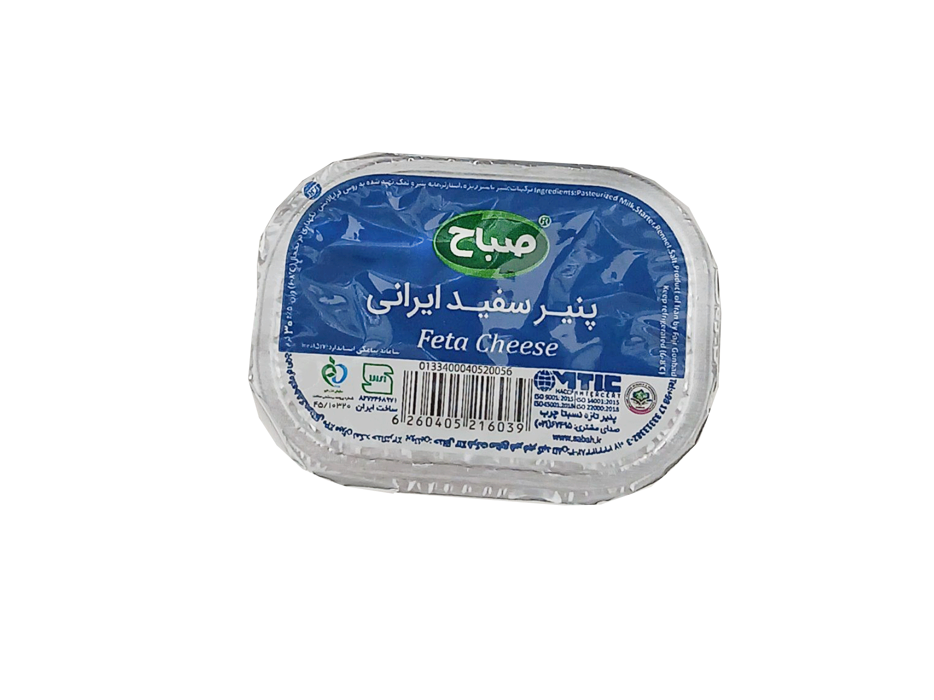 پنیر یواف ۳۰ گرمی  صباح 