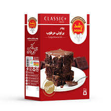 پودر کیک براونی مرطوب ۵۰۰ گرمی رشد