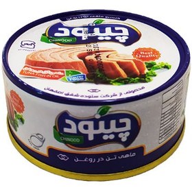 تن ماهی با طعم شوید ۱۵۰ گرمی چینود 