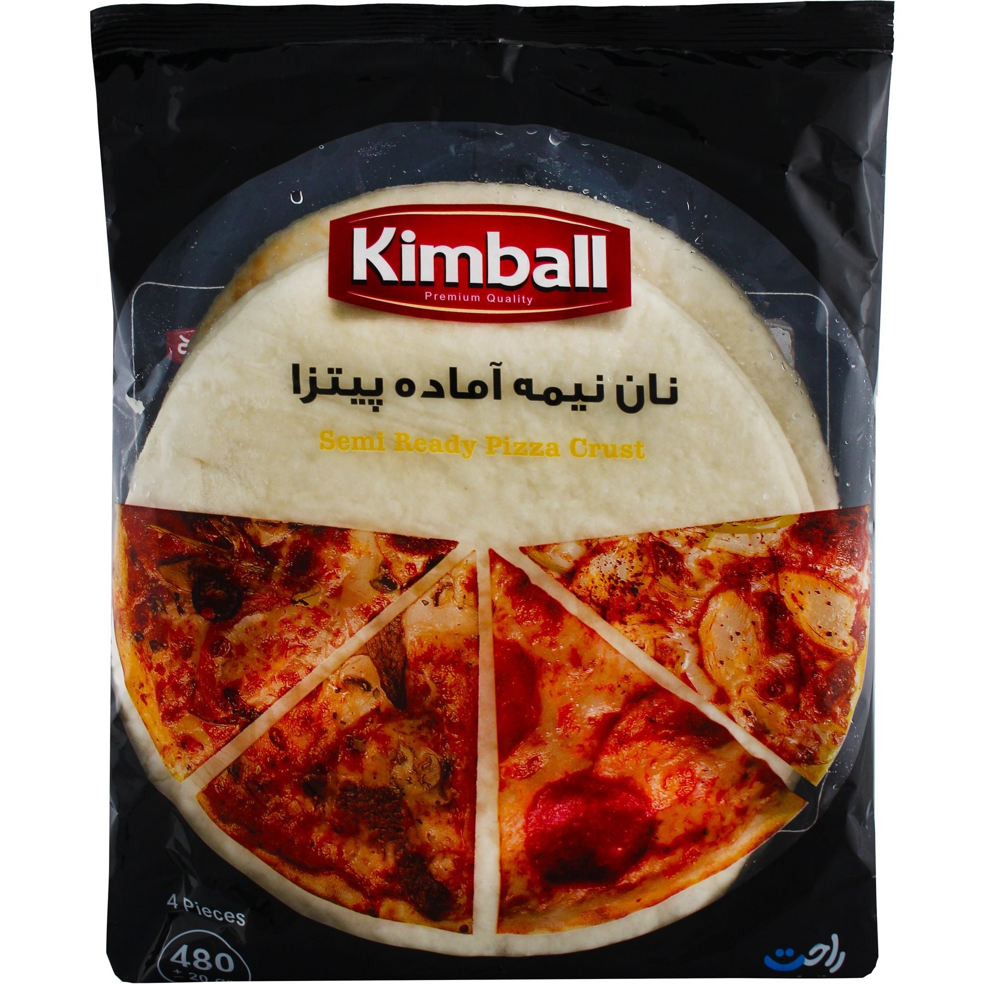 نان پیتزا نیمه اماده ۴ عددی کیمبال