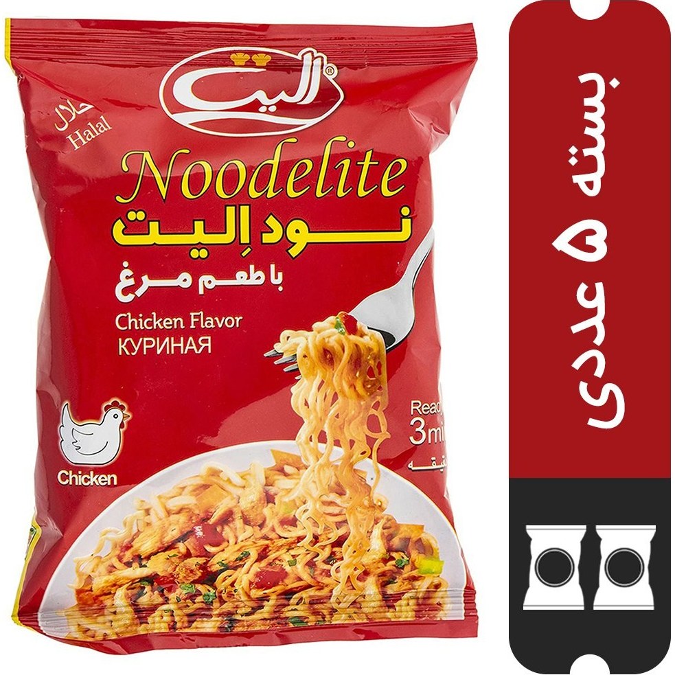 نودالیت بسته بندی  ۵ عددی الیت