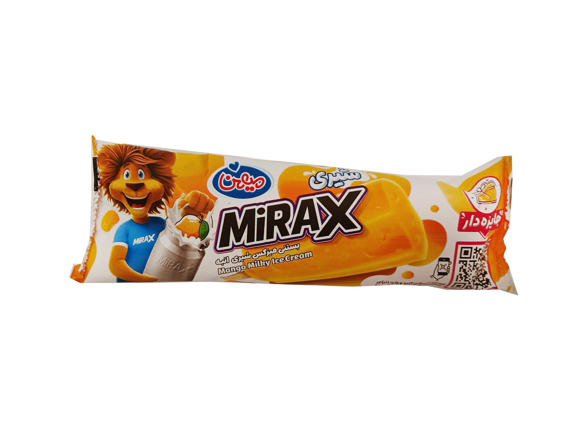 بستنی شیری انبه میهن