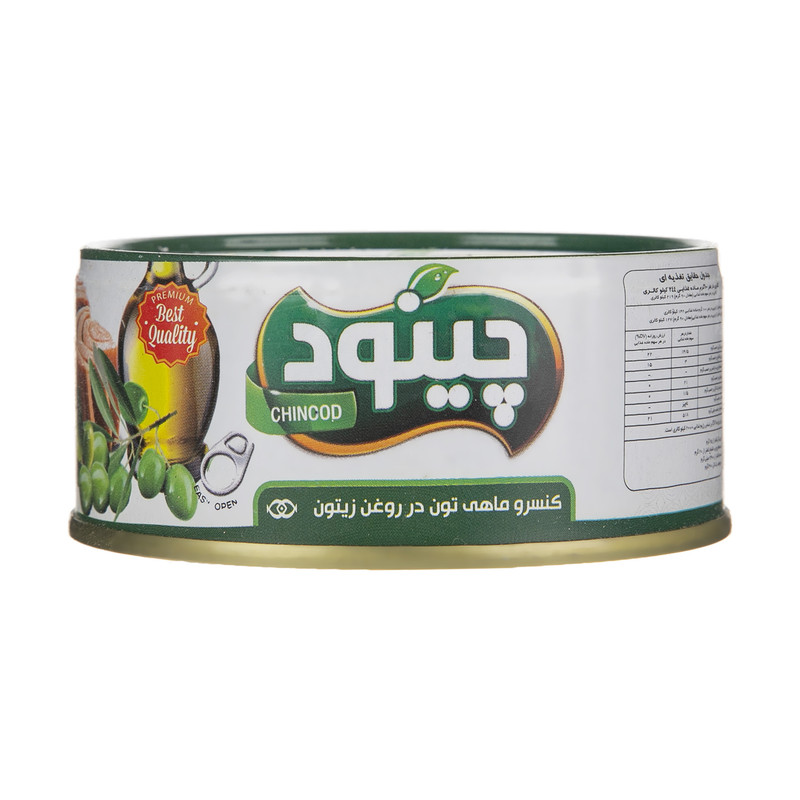 تن ماهی با روغن زیتون ۱۵۰ گرمی چینود