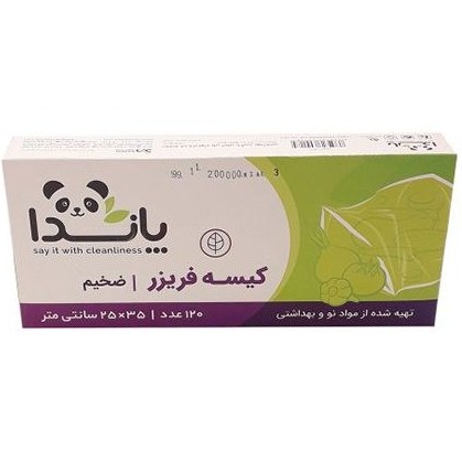 پلاستیک فریزر رولی جعبه ای پاندا