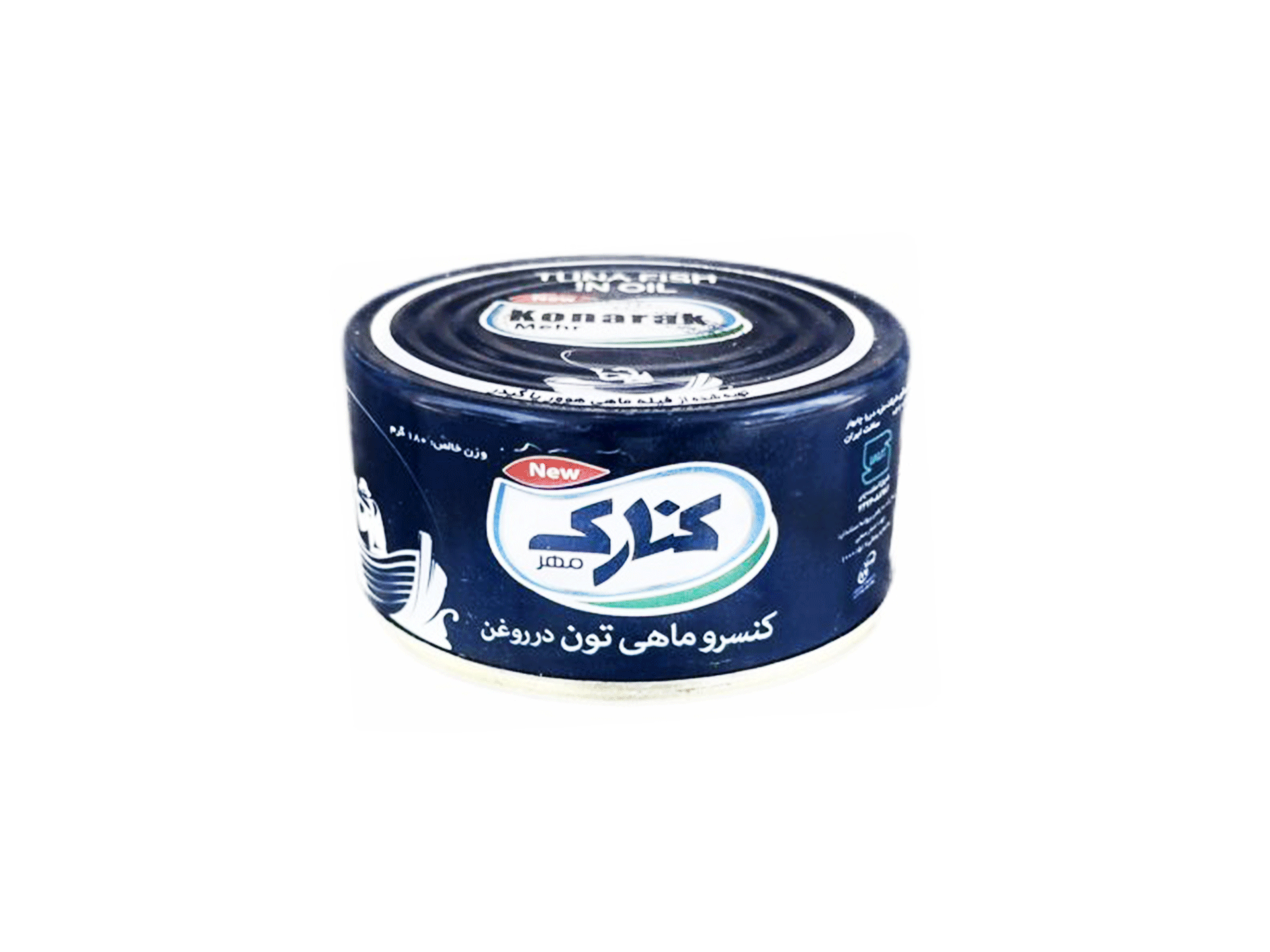 تن ماهی ۱۸۰ گرمی کنارک