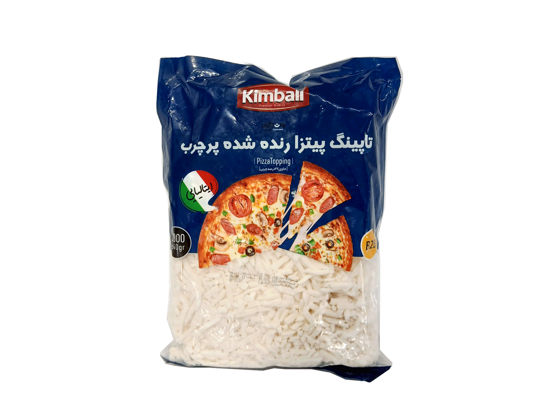 پنیرتاپینگ پیتزا رنده شده 2کیلویی کیمبال