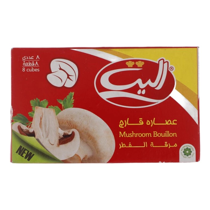 عصاره الیت ۸ عددی با طعم قارچ