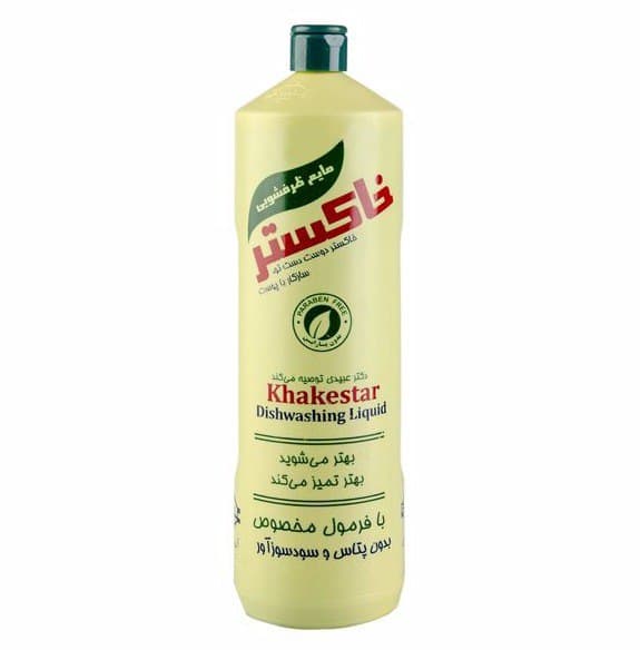 مایع ظرفشویی خاکستر ۱۰۰۰گرم
