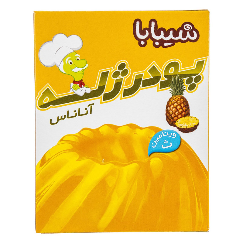 پودر ژله آناناس ۱۰۰ گرمی شیبا