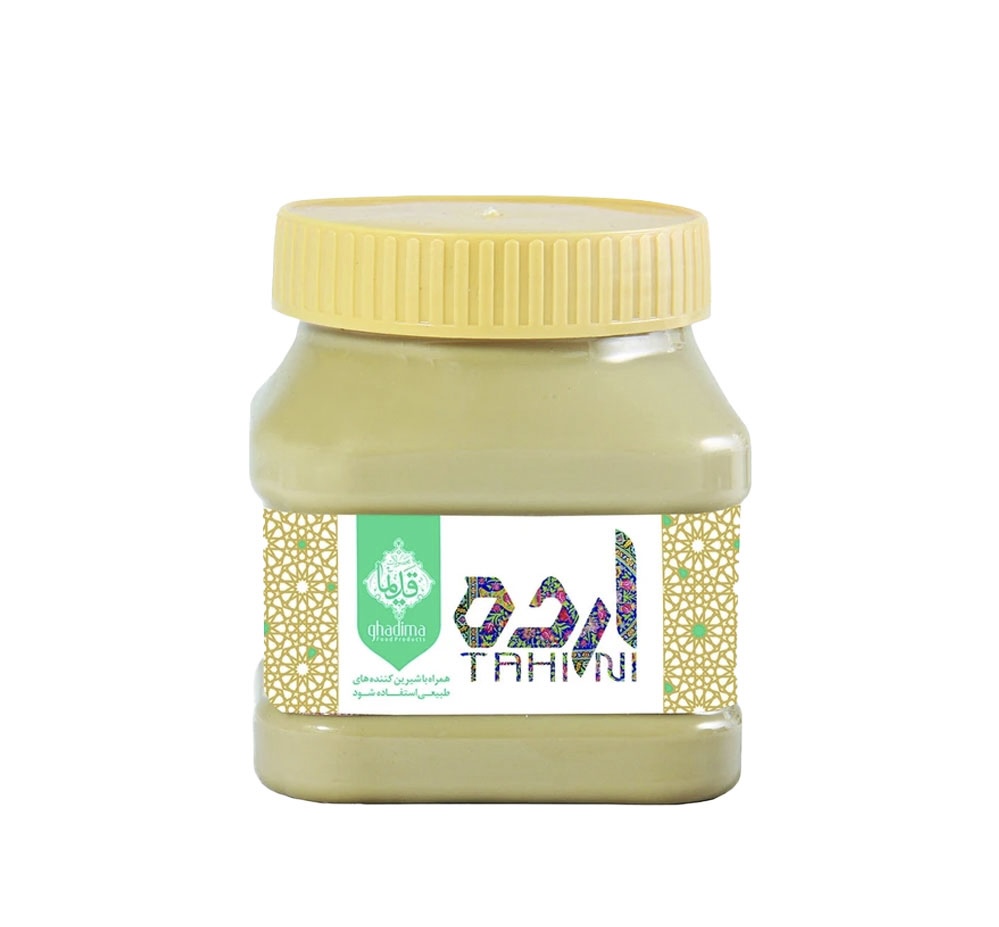 ارده ۲۵۰ گرمی قدیما