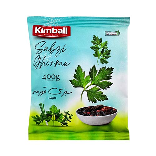 سبزی قورمه ۴۰۰ گرمی کیمبال 