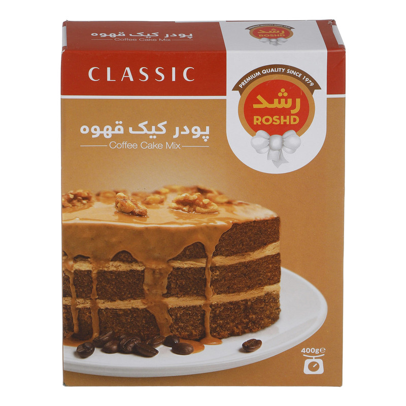پودر کیک قهوه ۵۰۰ گرمی رشد