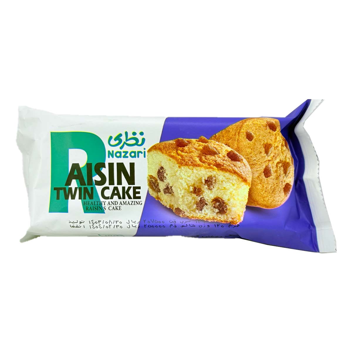 کیک دوقلو  کشمشی نظری
