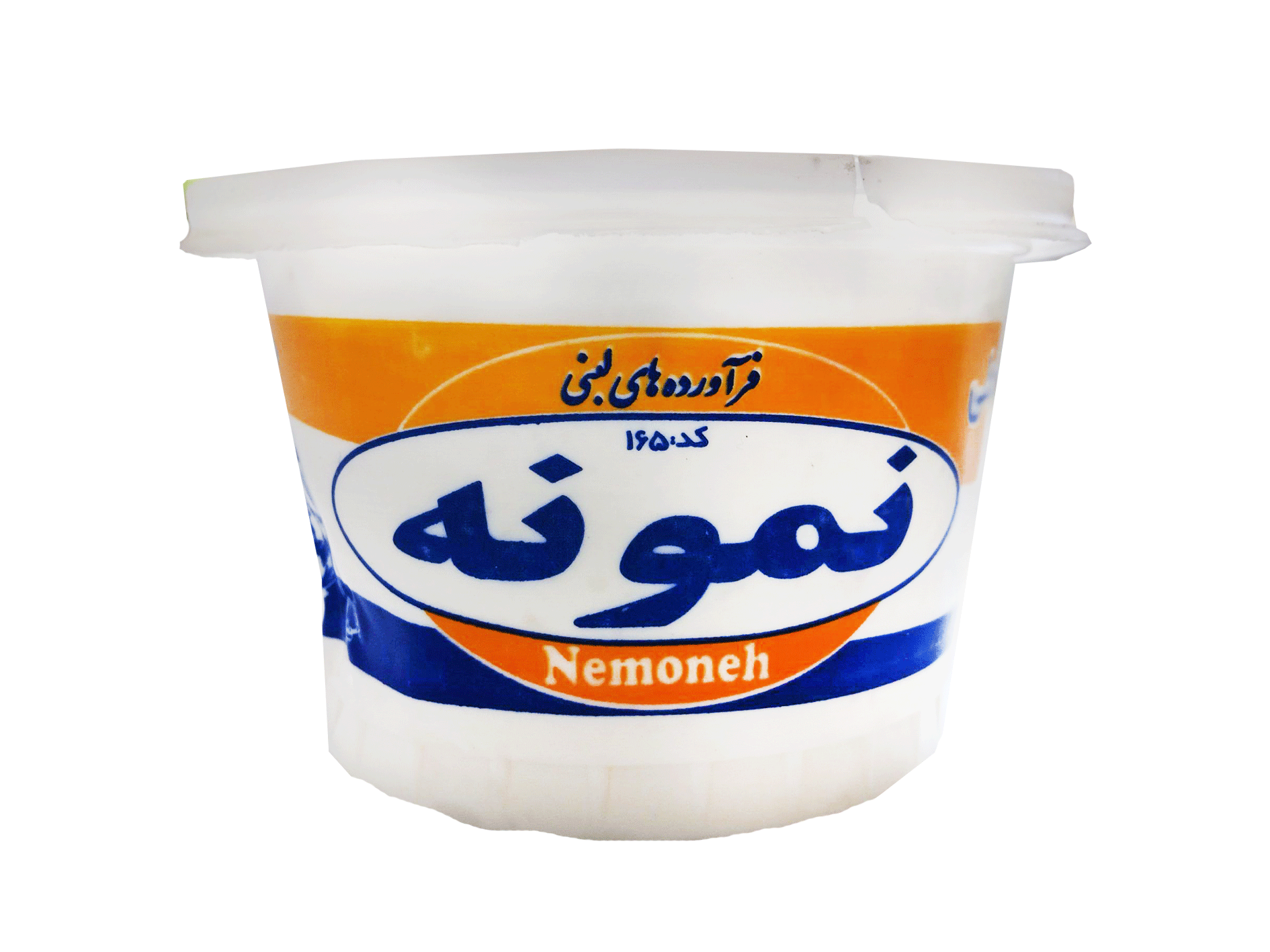 ماست موسیر محلی نمونه