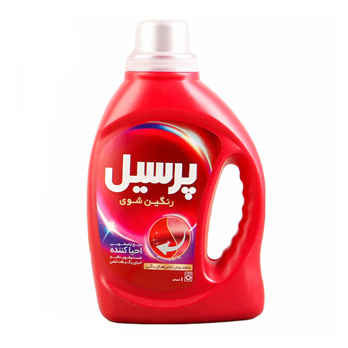 مایع لباس پرسیل ۱ کیلوگرمی (احیا کننده)