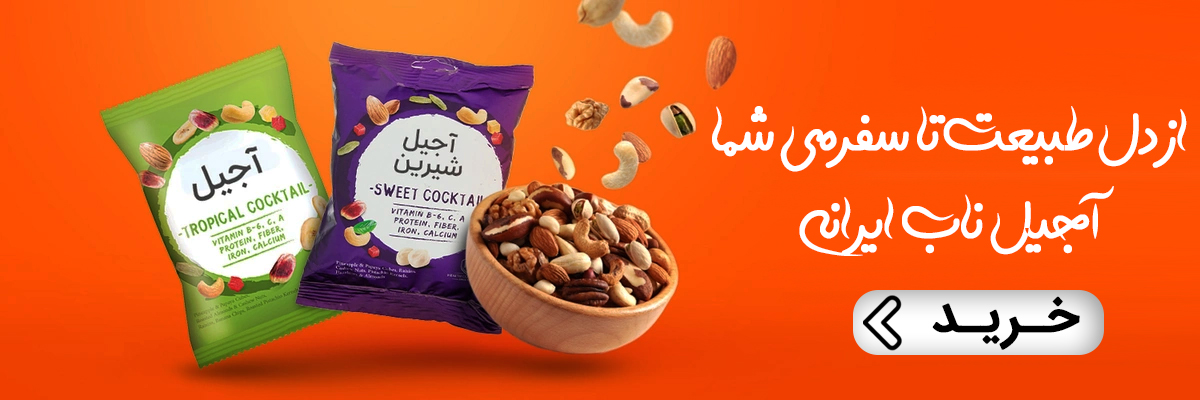 بنر